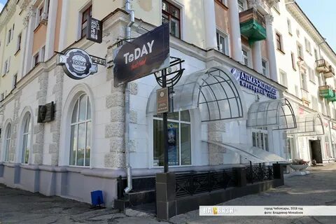Маркса индекс чебоксары