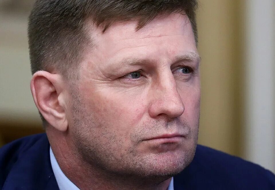 Фургал последние. Фургал последние