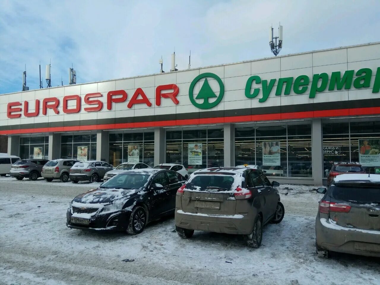Eurospar в москве. декабристов. Eurospar москва. ул. Eurospar в москве.