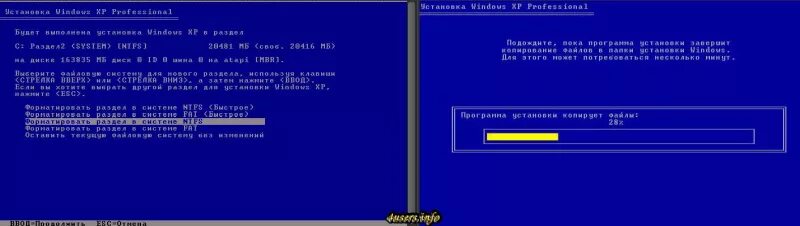 Как установить виндовс хр с флешки. Установка windows xp. виндовс хр установка. установить виндовс хр. компьютер windows xp с флешки.