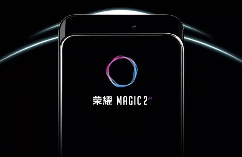 Honor magic v2 rsr. Honor magic с графеновым аккумулятором. honor 6t. хонор 24. honor magic 2 ultimate.