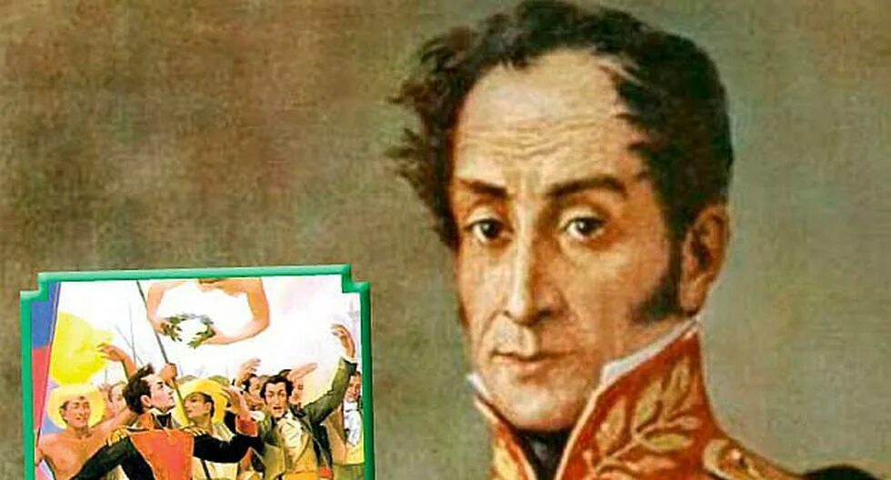 Боливар где. Симон боливар (1783-1830). симон боливар освободитель. национальный герой венесуэлы симон боливар.