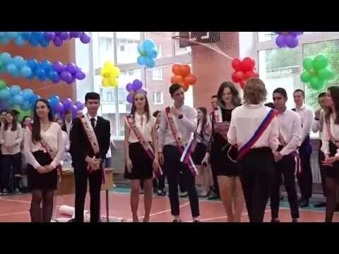 Звонки в школе номер 8 муром. Школа 8 муром адрес. Тематический последний звонок. Видео последний звонок 11. Видео на последний звонок 11 класс.