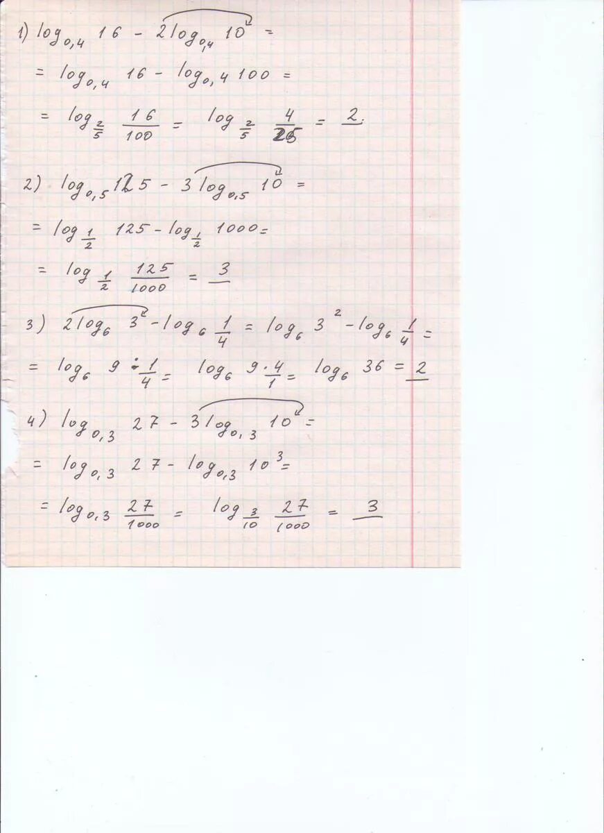 Лог 5 0.2 Лог 0.5 4. Log0,4 16 - 2 log0,4 10;. 0 125 Лог 0.5 1. Log0.4 (5-2x)-log0.4 2=1. 2 log 0.5 3