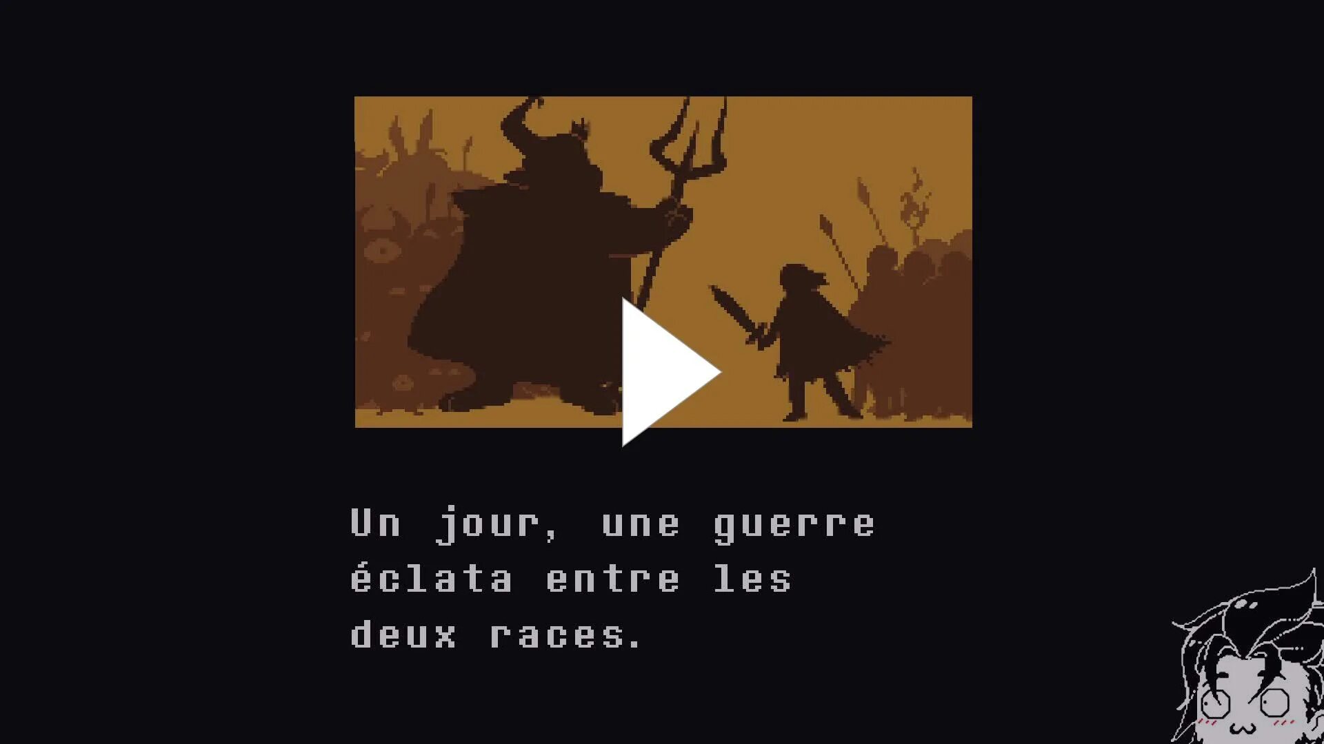 Однажды ты цитаты. Но однажды. Картинка к слову однажды. Начало андертейла. Но однажды.