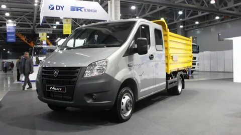 Новая усиленная газель некст