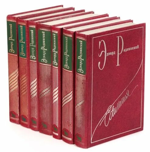 Свыше девяносто книг