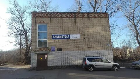Кузнецк ул радищева 86