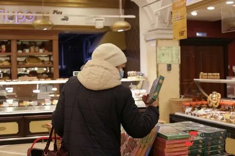 Последние новости о снижении