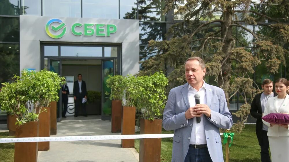 Сбербанк в ялте. Сбербанк откроют в крыму. Открытие сбербанка в крыму. Сбербанк откроют в крыму. Сбербанк в крыму.
