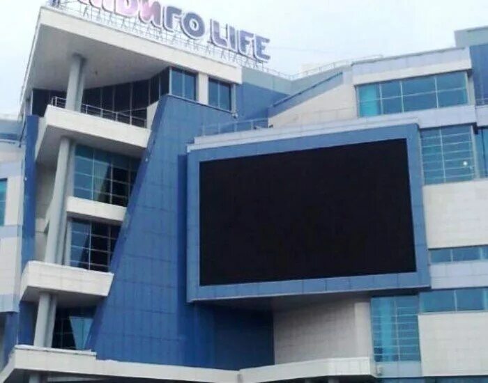 нижний новгород казанское шоссе 11 индиго life. тц индиго вакансии. индиго life нижний новгород. индиго казанское шоссе. трк индиго life нижний новгород.