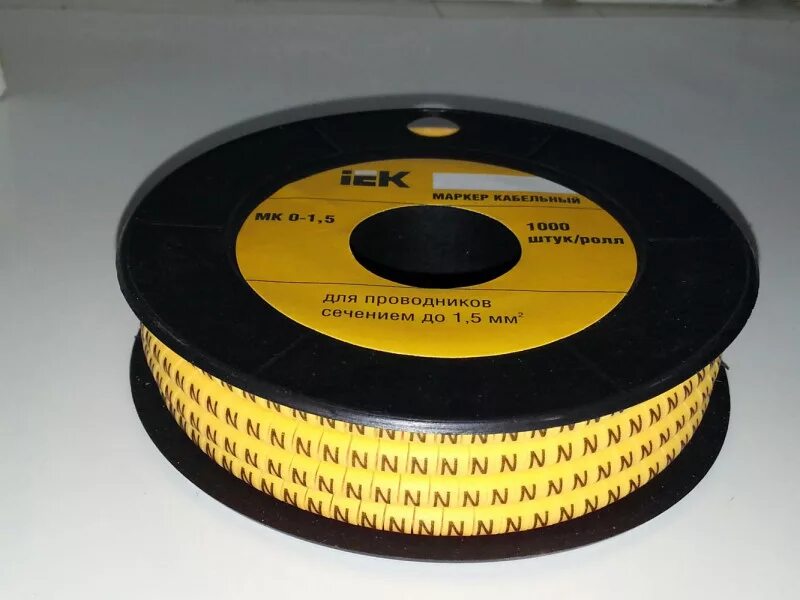 Umk01 02 09