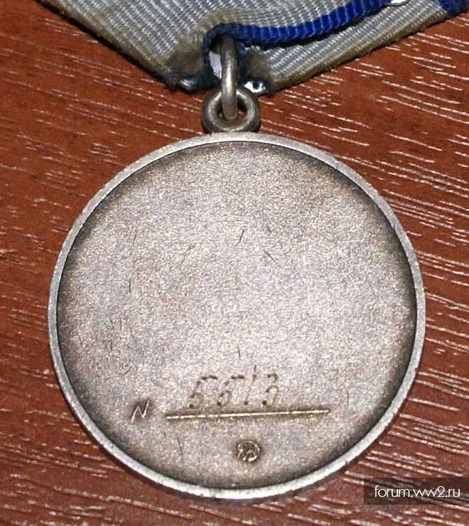 За отвагу выплаты 2023. Медаль за боевые отличия СССР. Медаль за боевые отличия 2023. Медаль "за боевые заслуги". Медаль за боевые заслуги 1 степени.