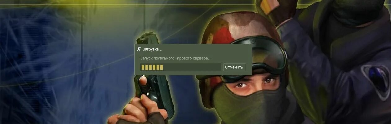 Disconnect reason. Консоли для Counter-Strike 1.6. Бан на сервере КС 1.6. Вы забанены КС 1.6. Скрин БАНА В КС 1.6.