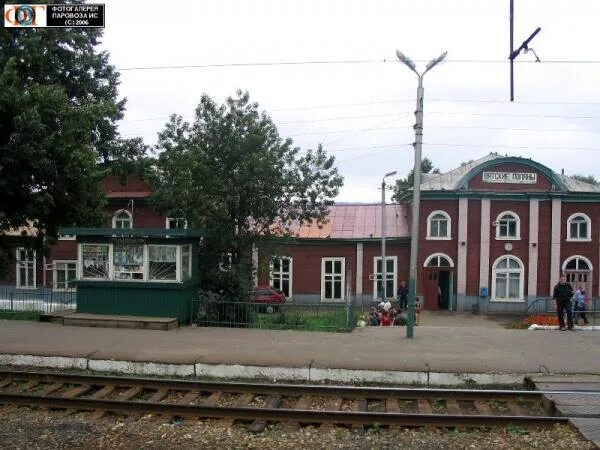 Жд станция поляны. Жд станция вятские поляны. железнодорожный вокзал вятские поляны. город вятские поляны вокзал. вятские поляны кировская область жд станция.