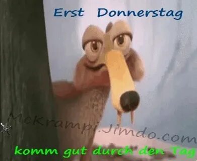 Потеря гифки