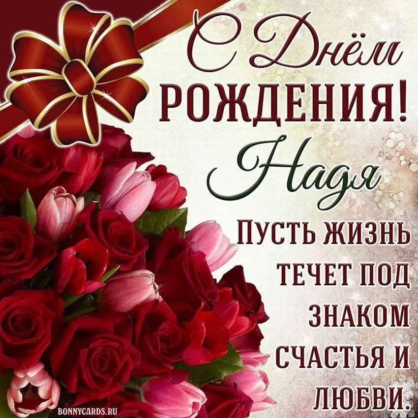 Торт с днем рождения!. Поздравления с днём рождения маме. Поздравления с днём рождения открытки. Почему не скачивается открытка с днем рождения. Почему не скачивается открытка с днем рождения.