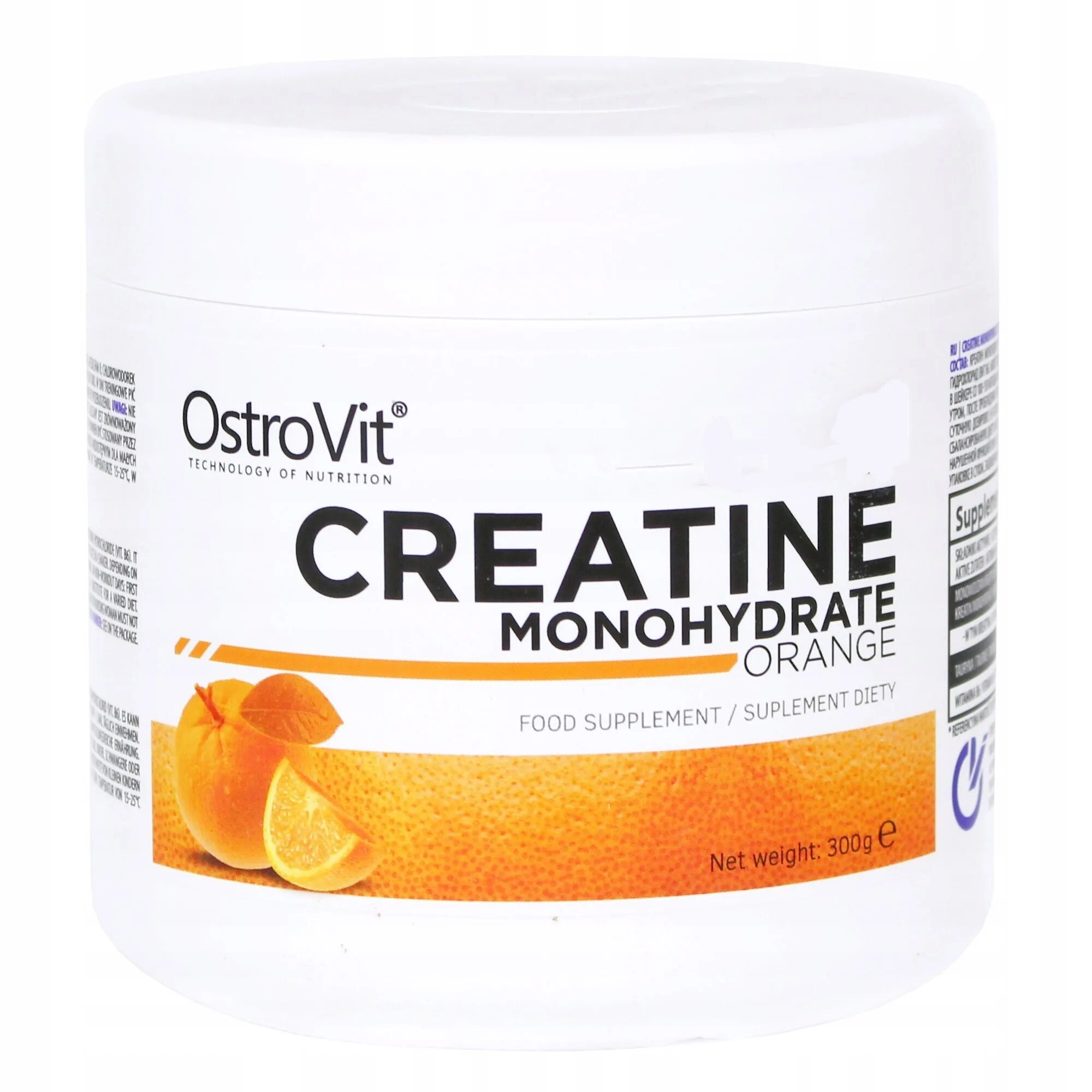 Ostrovit купить. OSTROVIT Creatine Monohydrate. Creatine Monohydrate OSTROVIT 300. OSTROVIT MSM Plus (300 гр). OSTROVIT Creatine 1100 120k.