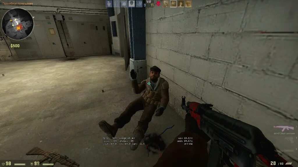 Вся суть cs go
