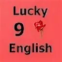 Lucky на английском