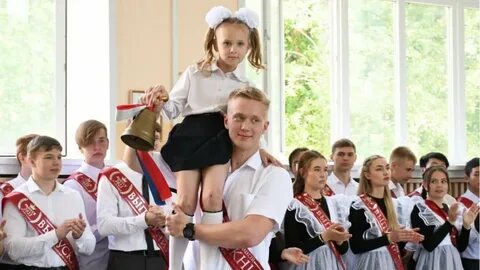 Последний звонок 9 класс в 2024 году