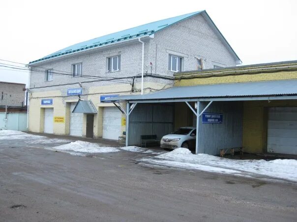 Харьковская 2а стерлитамак. Харьковская стерлитамаке. Харьковская стерлитамаке. Харьковская 15 стерлитамак. Харьковская 15 а 1 стерлитамаке.