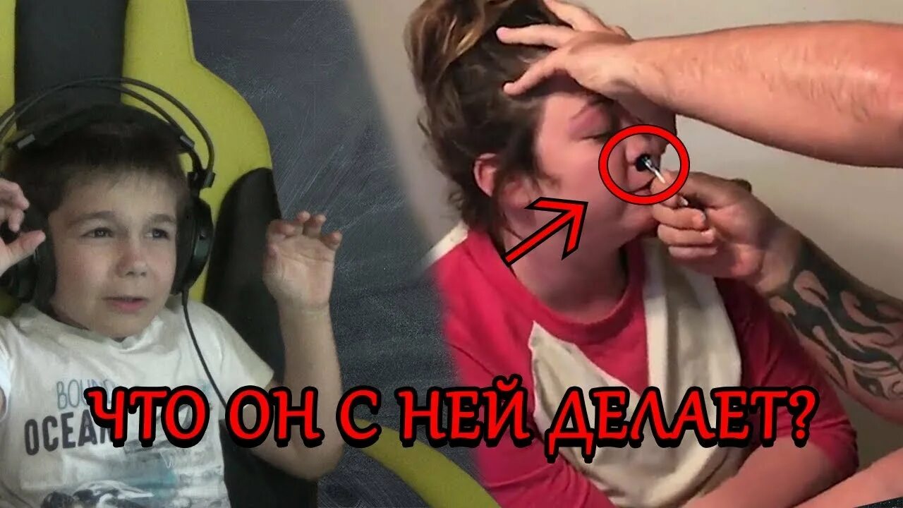 Его реакция на ребенка. Игры на реакцию для детей. linchevskaaa реакция на ребенка. реакция детей на контрольную.