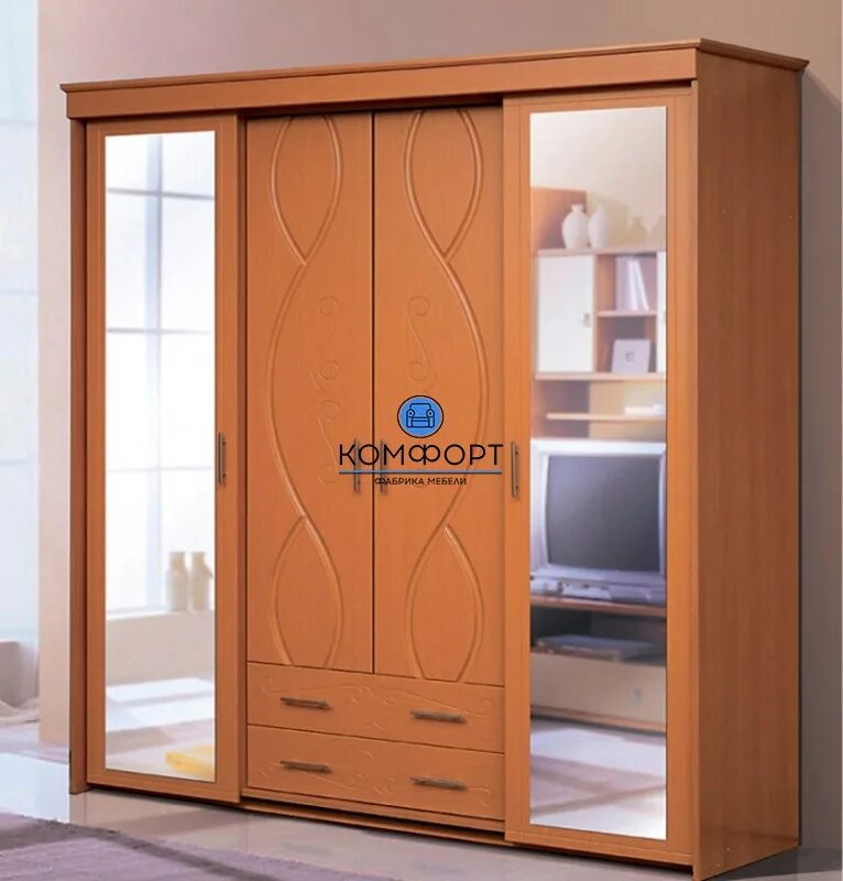 Шкаф-купе ширина 3500 наполнение. Шкаф четырехстворчатый квадро. Бержер асм модуль. 40). Шкаф-купе внутреннее наполнение.