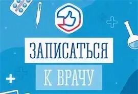 Гобуз мгп 1. Гобуз мгп 1