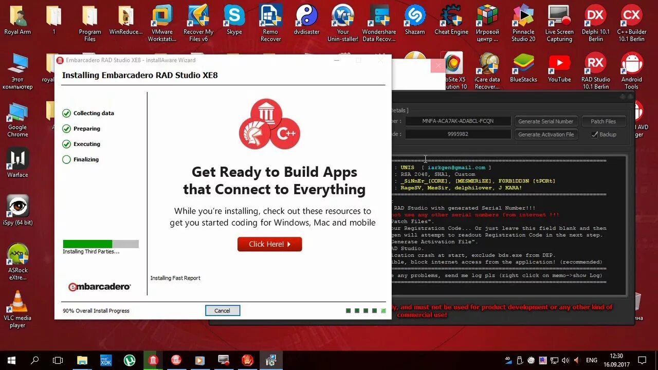Problem loading data rad studio. Delphi xe8. rad studio xe7 ключ. rad studio 12. rad studio 10.