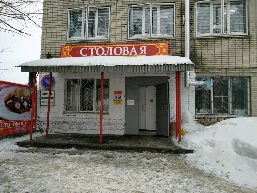 Permanently closed: Bankomat 24 chasa, ATM, Sverdlovsk Region, Yekaterinburg, Ko
