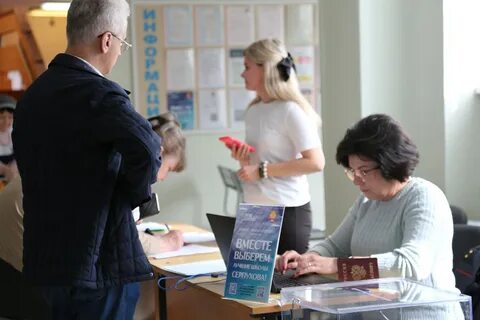 Выборы в серпухове 2023 в декабре