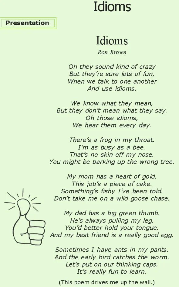 Learn poems. Poems in english. poems for pupils. english poems for teenagers. english poems for children.