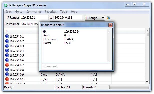 Сканер через сеть. Программа сканер сети. Скорость сканирования сетевых сканеров. Сканер сети ip. Сканер сети ip.
