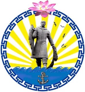 Элиста герб