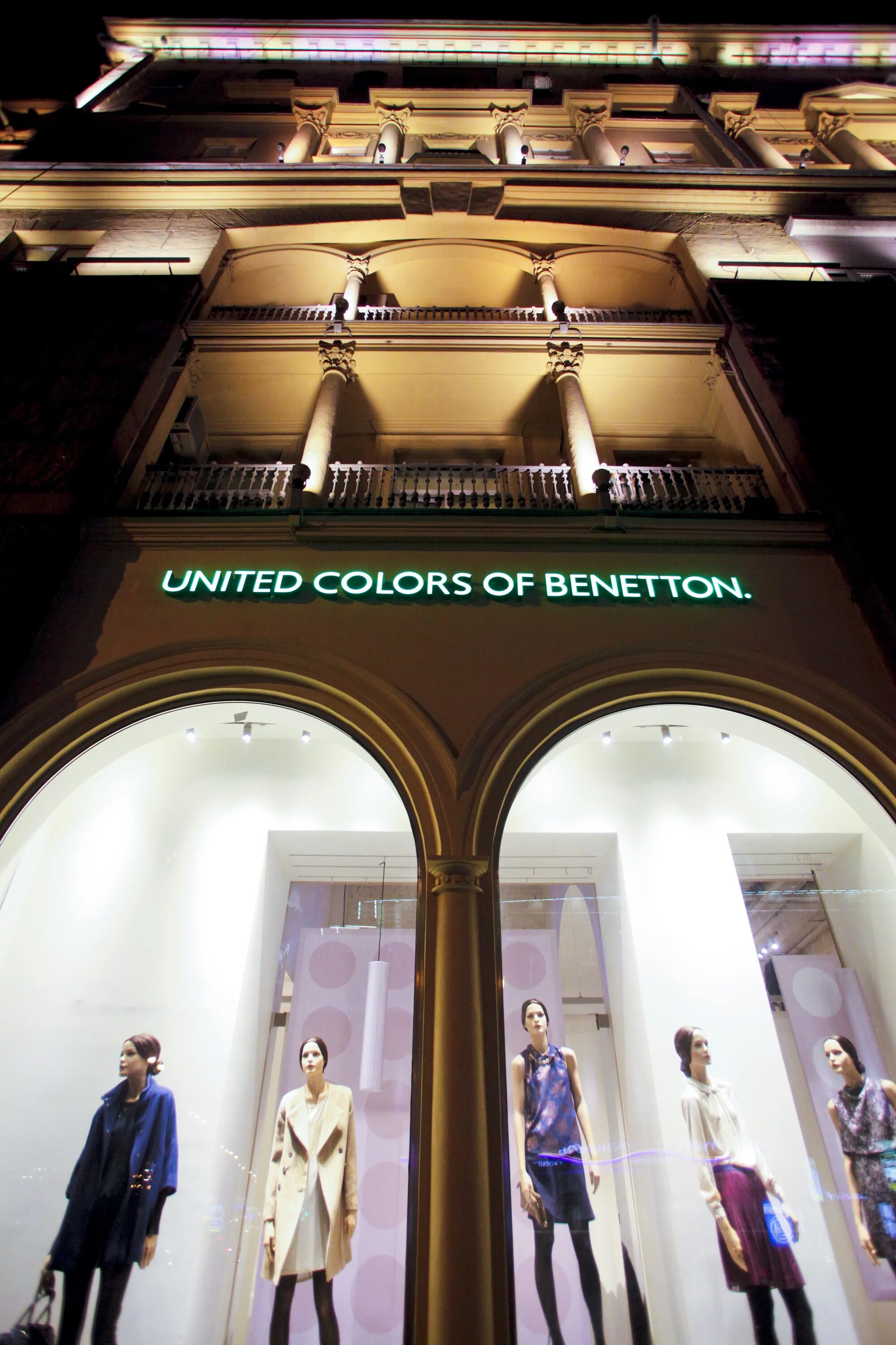 Benetton тверская. Тверская 19 бенеттон. Benetton волгоград. United colors of benetton тверская. Benetton тверская.