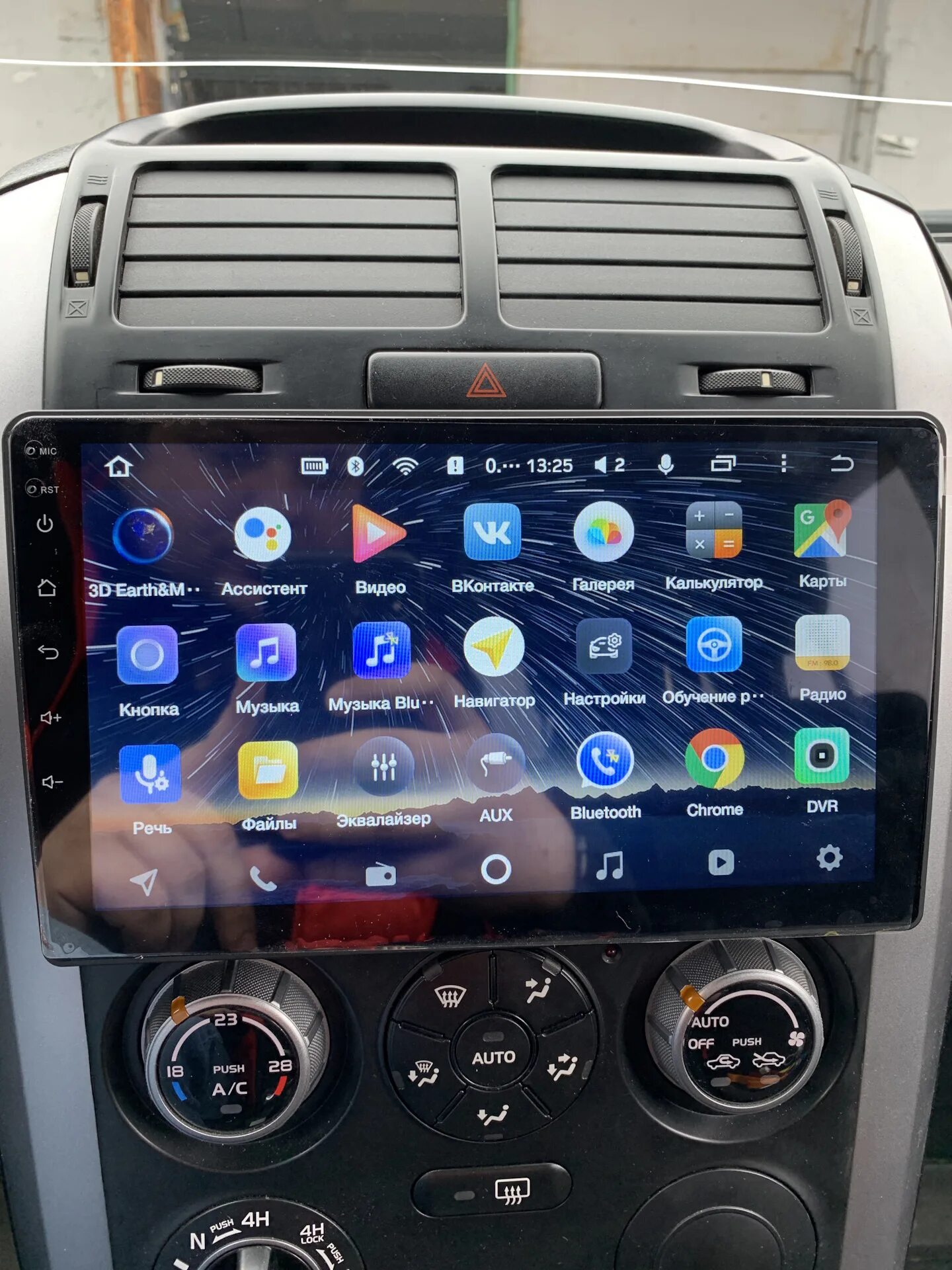Магнитола андроид гранд. Suzuki grand vitara 2008 android магнитола. магнитола 10 для сузуки гранд витара. сузуки гранд витара магнитола андроид. магнитола 10 дюймов в сузуки гранд витара 2003.
