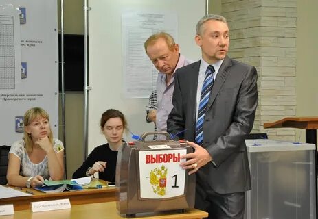 Сайт крайизбиркома приморского края
