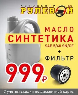 Магазин березники каталог товаров