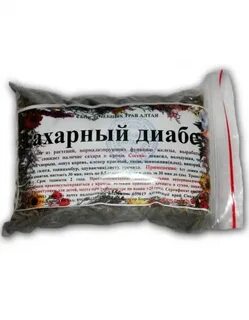 Травы снижающие сахар