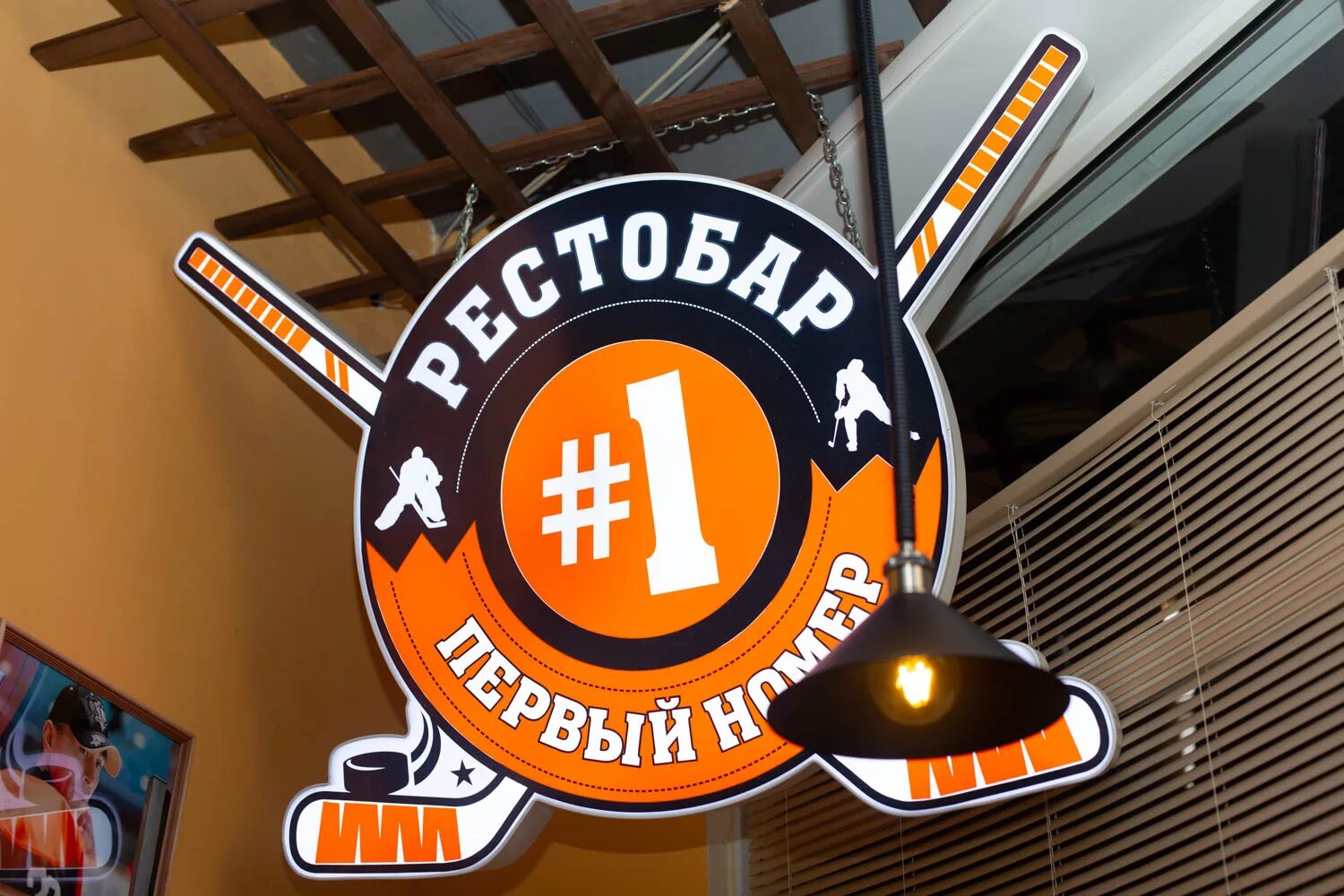 эрдман бар ангарск. бар клеофас ангарск. будем кутить ангарск. кафе в автостиле. мистер кутеж шкя.