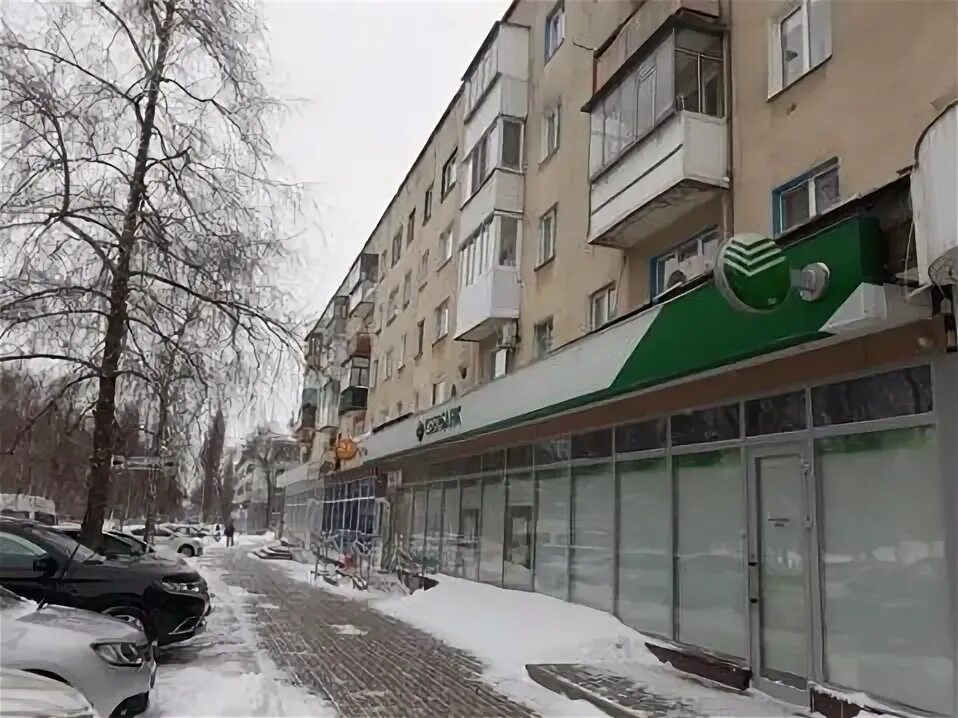 Некрасова 4 белгород фото Аптека, аптека, ул. Некрасова, 1, Белгород Яндекс Карты