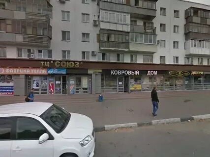 Ленина 25 телефон