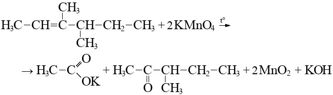 Ацетат калия koh. 3 4 Диметилгексен 3. Ацетат калия и гидроксид калия. 2 Метилпентанон 3. 2 3 Диметилгексен 3 структурная формула.
