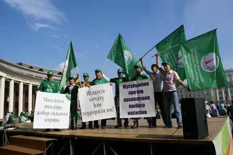 Против ислама