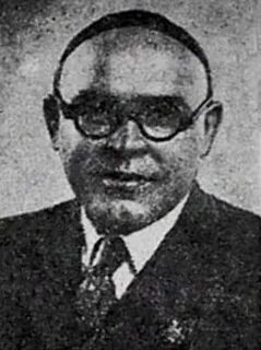 П байков