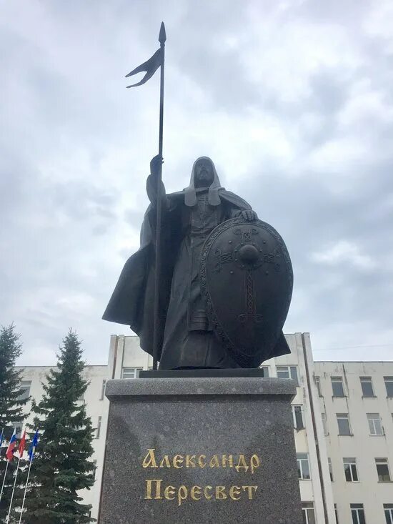 Пересвет 3422. Пересвет логотип. Пересвет 3422. Пересвет 3422. Пересвет логотип.