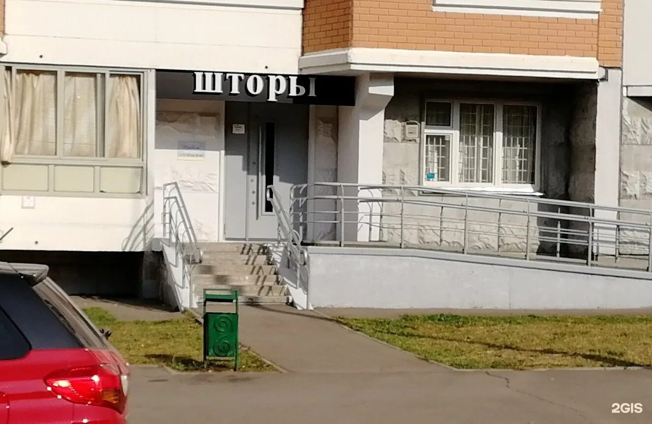 сбербанк катюшки лобня режим работы