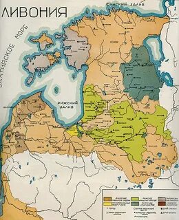 Карта ливонии