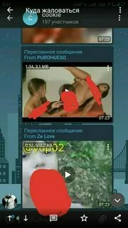 Порно В Телеграме Сылки.